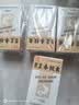 [胡庆余堂] 胃复春胶囊0.35g*60粒/盒 4盒装 实拍图