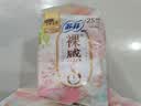 苏菲【婴儿级标准】裸感S极上日用卫生巾25cm13片透气保护姨妈巾自营 实拍图