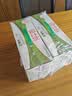 蒙牛【新鲜日期】全脂纯牛奶250ml*21盒 新老包装混发 实拍图