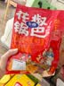 卡奇花椒锅巴椒香味350g 解馋休闲零食 零嘴 特产小吃 膨化食品 实拍图