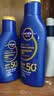 妮维雅（NIVEA）清透倍护防晒乳 125ml SPF50+ 防水防汗不粘腻生日礼物送女生 实拍图