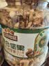 三只松鼠每日坚果纯坚果1.1KG/罐开心果腰果夏威夷果休闲零食中秋团购送礼 实拍图