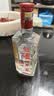 泸州老窖六年窖头曲 52度 500ml2瓶（配礼袋）浓香型白酒 中秋送礼 实拍图