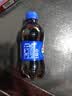 百事可乐Pepsi 碳酸饮料汽水 300ml*24瓶 小瓶整箱装 实拍图