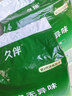 久伴成人纸尿裤加厚夜用款老年人用尿不湿腰贴式男女通用一次性隔尿垫 纸尿裤】XL38片【消臭巨吸】 实拍图