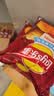 乐事（Lay's）薯片 飘香麻辣锅味 135克 休闲零食 膨化食品 实拍图