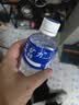 宝矿力水特电解质水健身功能运动饮料补充能量整箱350ml*24瓶便携 实拍图