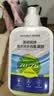 海氏海诺免水洗手消毒凝胶75%酒精免洗洗手液手消毒液大瓶儿童500ml*5瓶 实拍图