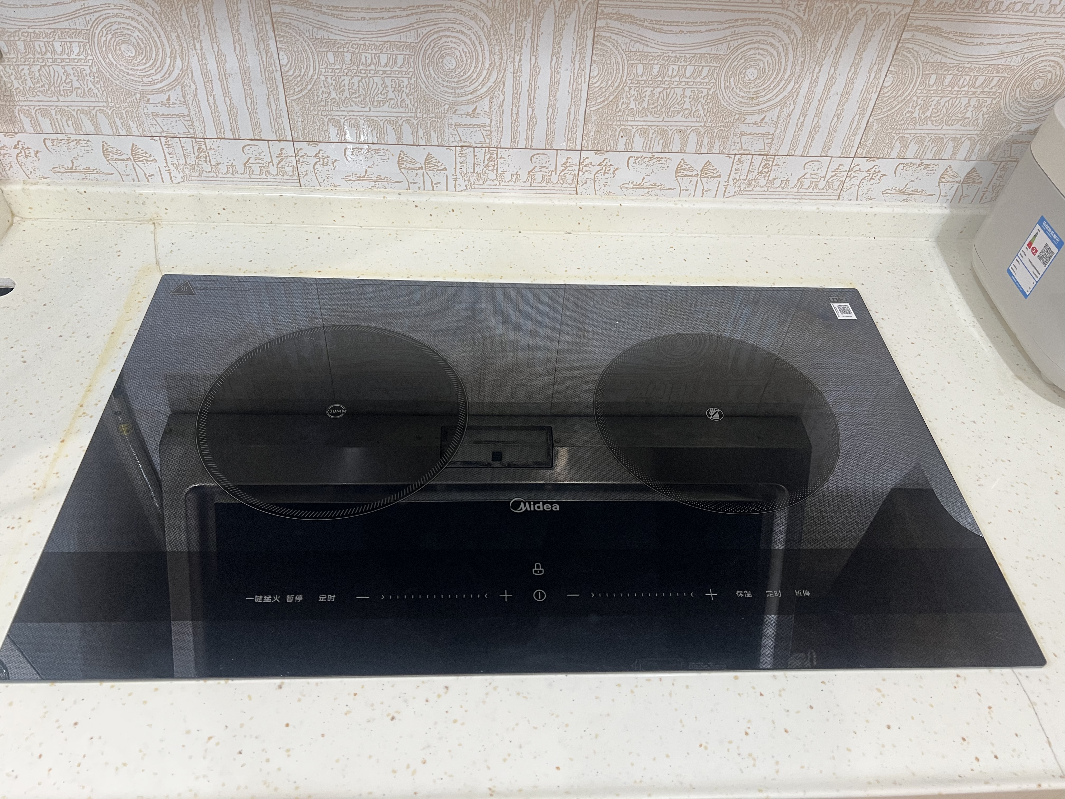 美的（Midea） 电磁炉电陶炉嵌入式电磁炉双灶台家用大功率 双头电磁灶电灶台火锅电磁炉大功率可商用3500W一体 【双头灶+晒单送钛炒锅】3500W左电右陶不挑锅具 实拍图