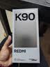 小米REDMI K90 骁龙®8至尊版 7100mAh大电池 青山护眼 浅紫色 16GB+512GB 红米5G手机国家补贴 实拍图