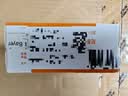 【原研药】尼膜同 尼莫地平片 30mg*20片/盒 3盒装 实拍图