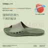 科柔（KENROLL）男女专业防滑浴室轻薄透气居家洗澡凉拖鞋 豆沙绿 40-41 (255mm) 实拍图