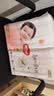 好奇（Huggies）铂金装小桃裤纸尿裤NB84片(5kg以下)尿不湿【夏季散热王】 实拍图