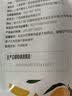 1号会员店（One's Member）零添加香甜芒果干200g休闲零食独立包装台农芒果香气浓郁不添加糖 实拍图