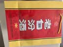 汾酒老白汾10 清香型白酒 45度 475mL*2瓶 中秋礼品送礼 超值组套 实拍图