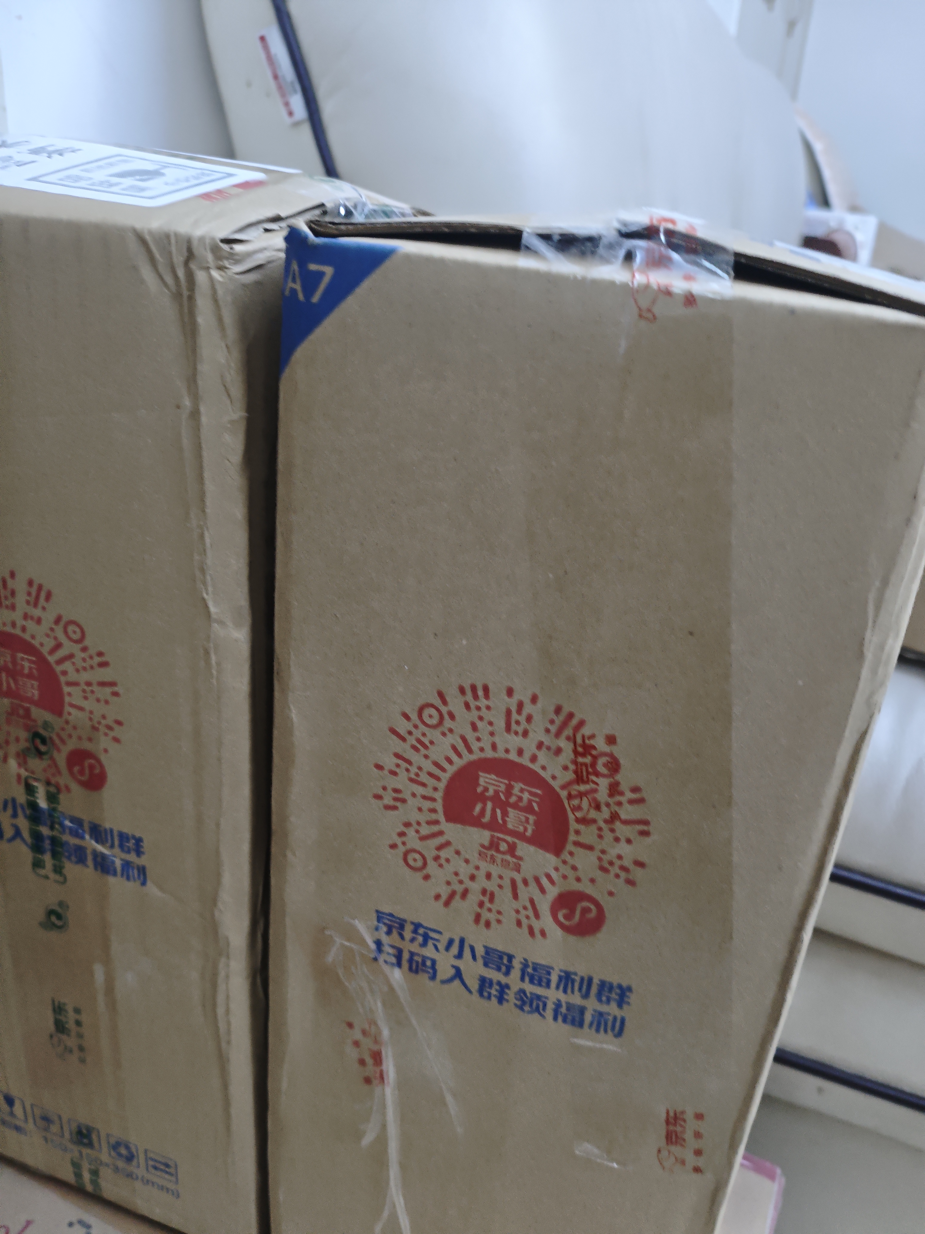 麦卡伦（MACALLAN）洋酒 12年 双雪莉桶 单一麦芽威士忌 700ml 40度 礼盒 实拍图