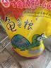 寸金（INCH-GOLD）乌龟粮龟粮乌龟饲料巴西龟猪鼻龟食水龟养龟专用饲料陆虾干通用 500g大颗粒*3包 实拍图