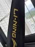 李宁（LI-NING）羽毛球拍新色雷霆小钢炮全碳素碳单拍浅烟粉4U已穿线 AYPW011-40 实拍图