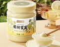 京东京造椴树雪蜜1000g 长白山产天然雪蜜蜂蜜营养品早餐牛奶搭配送父母 实拍图