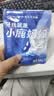 小鹿妈妈品质细滑牙线棒牙签家庭装超细牙线棒30支 实拍图