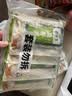圃美多乌冬面210*8袋 儿童早餐拉面拌面炒面方便面条速食礼物 实拍图