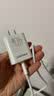 品胜 3C认证PD40W氮化镓苹果17promax充电器配双Type-C数据线通用iPhone1615华为小米手机iPad插头35W 实拍图