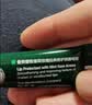 曼秀雷敦保湿滋润防干裂去死皮唇膜薄荷玫瑰润唇啫喱8g男女士 实拍图