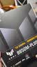 华硕TUF GAMING B850M-PLUS II 重炮手主板 CPU 7800X3D/9800X3D/9600X(AMD B850/socket AM5)  实拍图