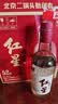 红星二锅头大曲酿 清香型白酒纯粮 52度500ml*6瓶整箱装纯粮 中秋送礼 实拍图