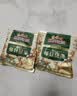 三只松鼠低GI每日纯坚果1050g35袋腰果夏威夷果坚果礼盒礼包中秋团购送礼 实拍图
