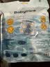 babycare婴儿游泳裤短裤式防水尿不湿XXL码6片/包 实拍图