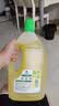 滴露（Dettol）地板清洁剂2L*2 无水印混香拖地清洁木地板清洁剂去污杀菌洗地机 实拍图