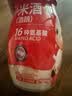 米婆婆醪糟米酒870g*1瓶酒酿酒糟孝感米酒糯米酒汁甜酒米酒汤圆早餐神器 实拍图