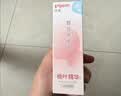 贝亲（Pigeon）桃叶精华 婴儿液体爽身露 四季通用 200ml IA171 实拍图