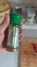特瑞肯（TRICON）孜然粉配料干净烧烤羊肉串火锅撒料炖肉腌肉牛排炸鸡排调味品35g 实拍图
