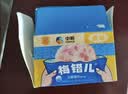 梅林火腿午餐肉片装150g*5一人开袋早餐烧烤火锅出行肠独立包装方便面 实拍图