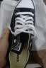 匡威（Converse）All Star夏季经典帆布男女低帮休闲运动鞋黑色101001 101001/黑色 38 实拍图