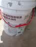 雨虹防水 楼顶屋顶防水补漏材料耐高温防晒 防水涂料屋顶防水 耐磨升级款 实拍图