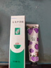 完美芦荟胶40g补水保湿乳液晒后修护面霜改善肌肤粗糙七夕情人节礼物 实拍图