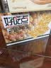 好吃点香脆核桃饼800g 办公室休闲零食薄脆饼干团购礼盒独立包装 实拍图