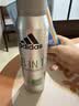阿迪达斯男士欧洲原装进口 多效150ml  止汗抑汗爽身除臭香体喷雾 实拍图