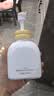 一页儿童身体乳婴儿润肤乳新生儿宝宝润肤霜滋润舒缓保湿乳200ml 实拍图