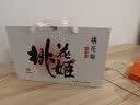 东阿阿胶桃花姬阿胶糕75g*4即食阿胶糕礼盒补品糕营养品送长辈中秋礼品 实拍图