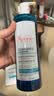 雅漾（Avene）控油洁肤凝胶400ml 双酸洁面洗面奶祛痘去黑头收缩毛孔全身男士 实拍图