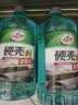 龟牌（Turtle Wax）硬壳玻璃水0度汽车强力去污去油膜除虫胶鸟粪雨刮水专用2L*6瓶 实拍图