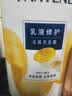 潘婷去屑洗发水乳液修护750G洗发水洗头膏男女通用 实拍图