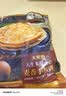 大希地麦香手抓饼 4000g  共40片  速食 烤肠伴侣儿童早餐速冻半成品 实拍图