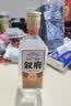 叙府 优质纯粮 浓香型白酒 52度 500ml 单瓶装  纯粮食酒 实拍图