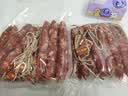 皇上皇金风切肉腊肠中华老字号三七肥瘦比广式香肠广州特产2KG中秋礼盒 实拍图