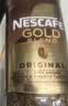 雀巢（Nestle）瑞士金牌冻干黑咖进口冲泡后*0糖低卡*燃减健身原味100g*3 实拍图